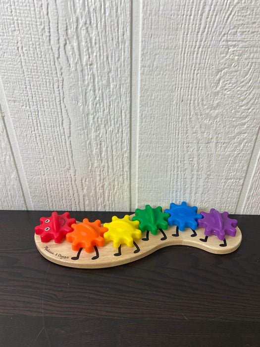 Shop Melissa & Doug Rainbow Caterpillar at Goodbuygears