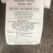 used Infant Gear