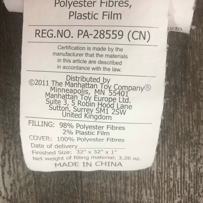 used Infant Gear