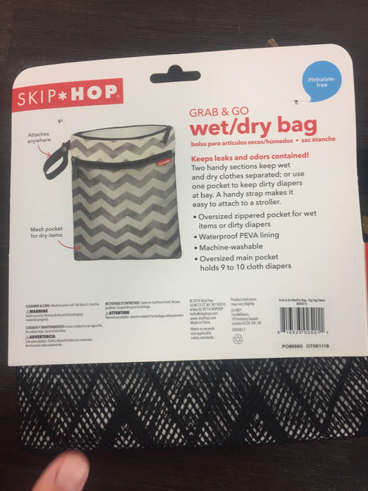 secondhand Skip Hop Grab And Go Wet/Dry Bag