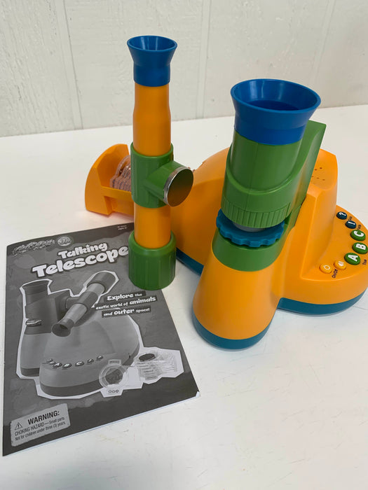 used Active Play