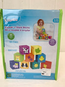 secondhand Kidoozie Squeak 'n Stack Blocks