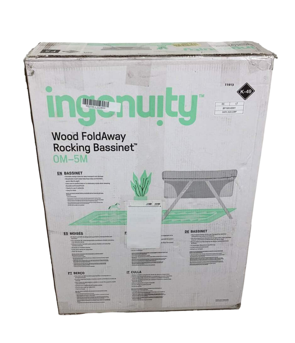 used Home Nursery