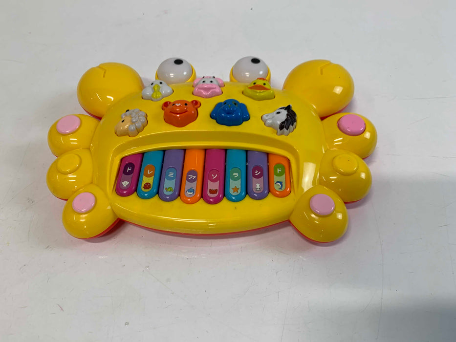 secondhand Toys