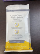 secondhand BUNDLE Nursing Necessities