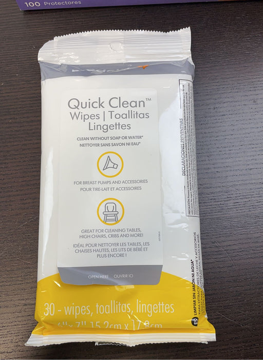 secondhand BUNDLE Nursing Necessities