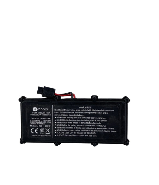 Shop 4moms Origami Replacement Battery at Goodbuygears
