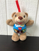 used VTech Happy Lights Bear