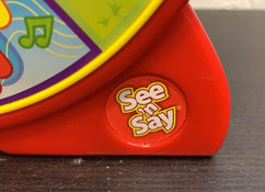 used Toys