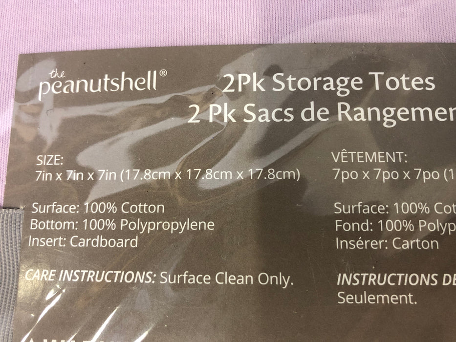 The Peanut Shell Nursery Essentials Set
