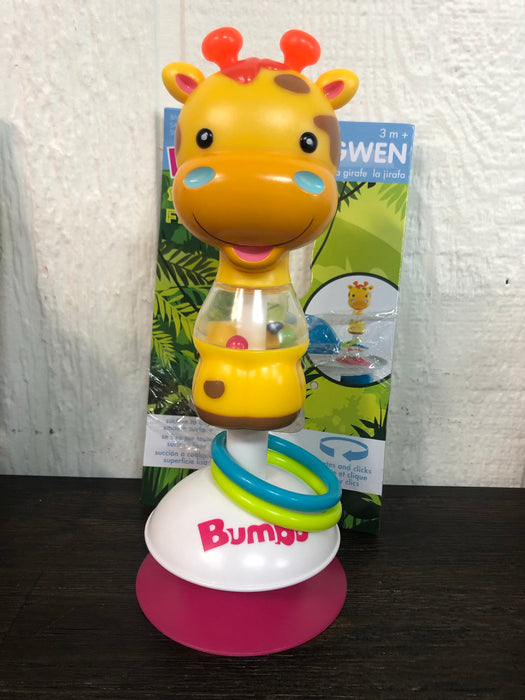 BUNDLE Bumbo Suction Toys